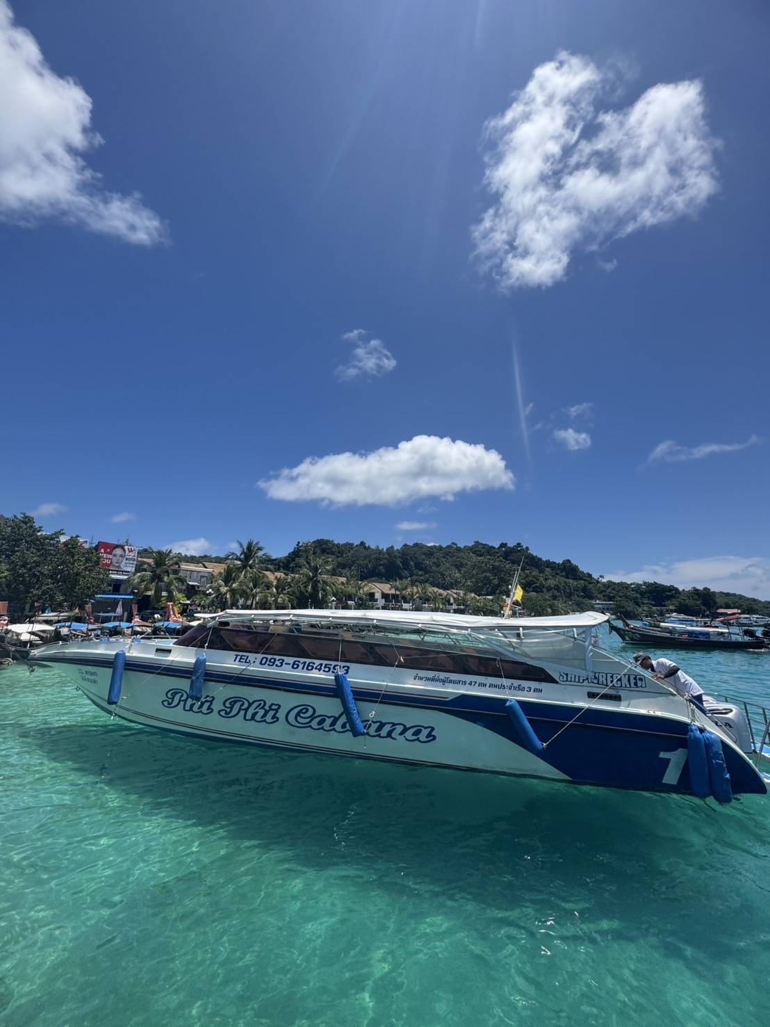 BOAT TRANSFER PHUKET – PHI PHI AND PHI PHI - PHUKET