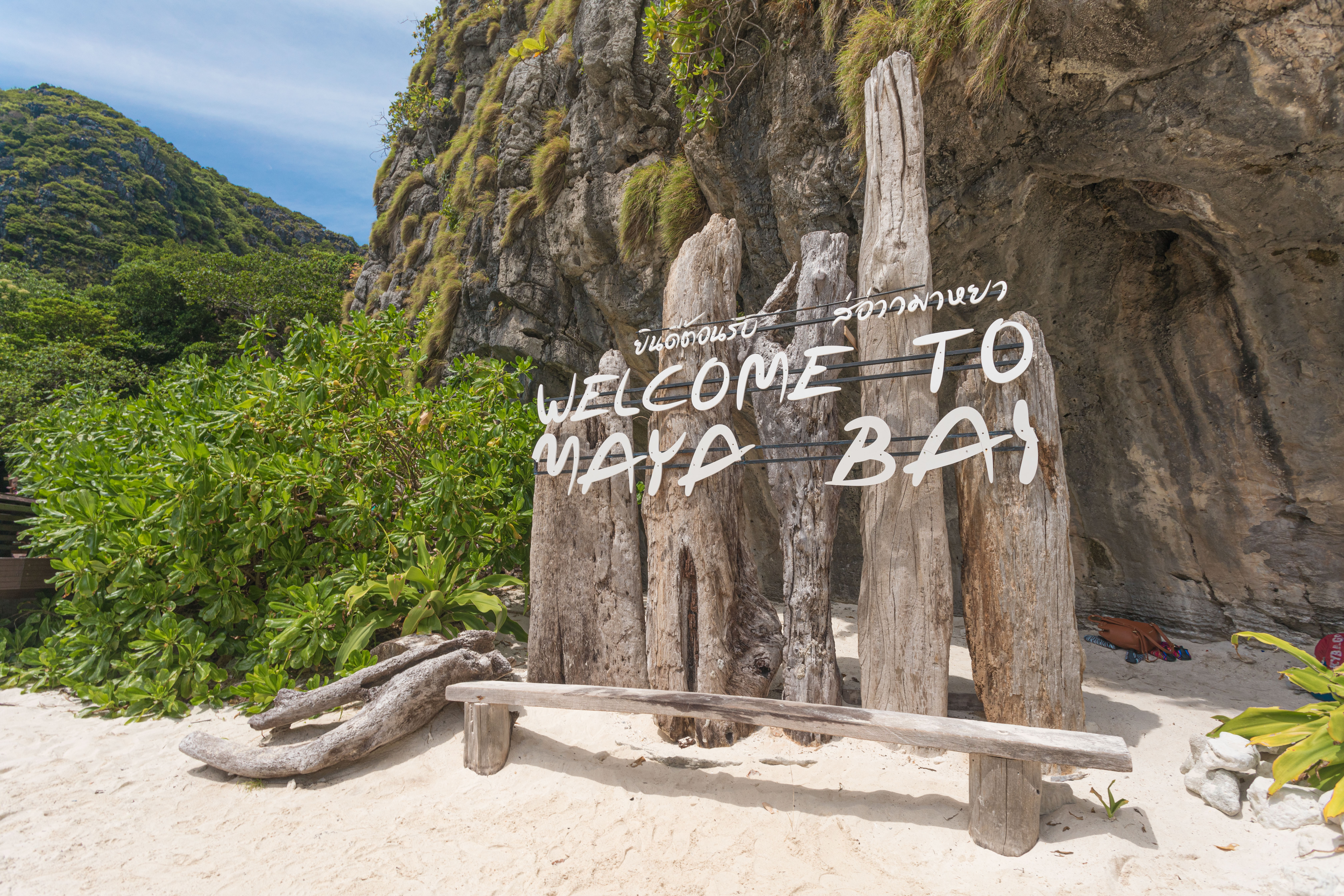 Phi Phi Island Longtail Boat Tour by Speedboat from Phuket